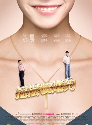 TPWallet钱包安卓版